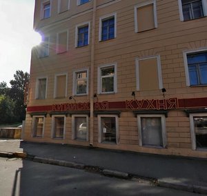 Tambovskaya Street, 70, : foto