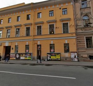 Kirochnaya Street, 2, Saint Petersburg: photo