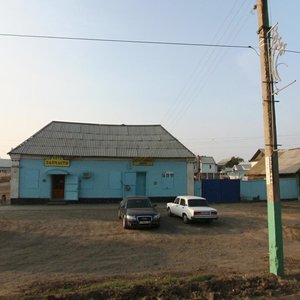 Dzerzhinskogo Street, 81, : foto
