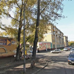 Ulitsa Michurina, 9, : foto