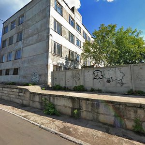 Molodyozhniy Avenue, No:3А, Jiguliovsk: Fotoğraflar