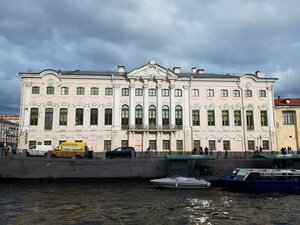 Nevskiy Avenue, 17, Saint Petersburg: photo