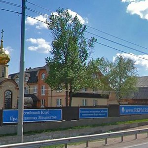 Vatutinki Village, 36, Moscow: photo
