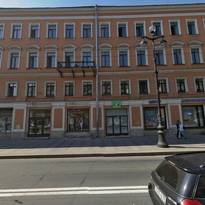 Nevskiy Avenue, 111/3 ، سان بطرسبرغ: صورة