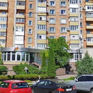 Кременчуг, Первомайская улица, 1: фото