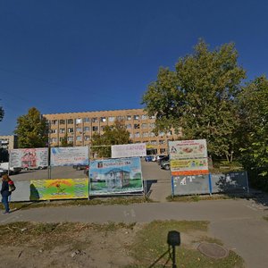 Bogunskaya ulitsa, No:8, Volgograd: Fotoğraflar