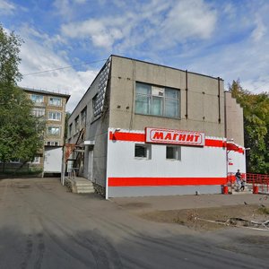 Krylovskaya ulitsa, 54Б, Omsk: photo