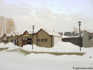 Kolkhidskaya ulitsa, 19/1, Novosibirsk: photo