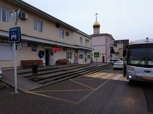 Bazarny pereulok, 4, Krasnodar Krai: photo