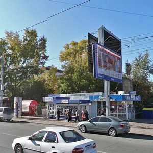 Lenina Street, 54/1, Irkutsk: photo