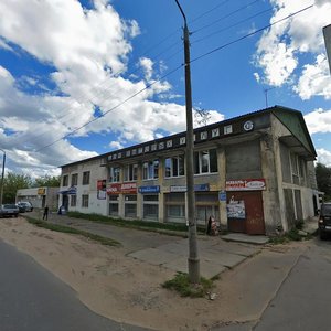 Рыбинск, Улица Гагарина, 33: фото