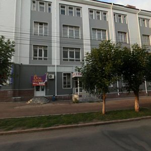 Kommunisticheskaya Street, 21, Ufa: photo