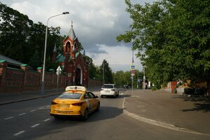 Nalichnaya Street, 1с2, Moscow: photo