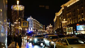 Okhotny Ryad Street, 2, Moscow: photo