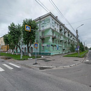 Prospekt Lenina, 8, Severodvinsk: photo