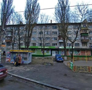 Akademika Tupolieva Street, 24, Kyiv: photo