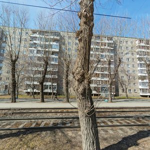 Michurina Street, 212, Yekaterinburg: photo