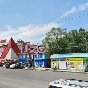 Tole Bi Street, 185, Almaty: photo