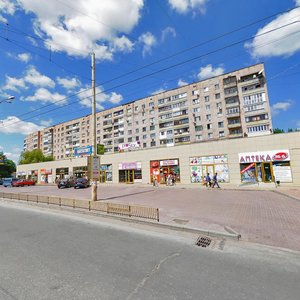 Vulytsia Hradusova, 4А, Luhansk: photo