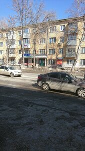 Gagarina Street, 40 ، سامارا: صورة