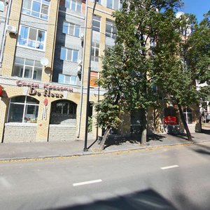 Butlerova Street, 29, Kazan: photo