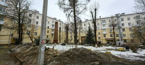 Ulitsa Oktyabrskoy Revolyutsii, 7 ، : صورة