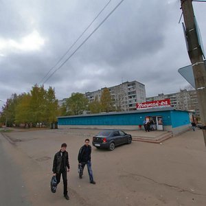 Naberezhnaya Street, 9, Orehovo‑Zuevo: photo