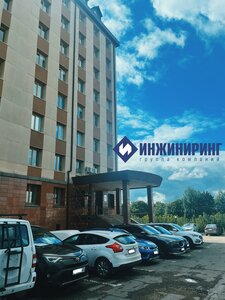 Timiryazeva Street, 99В ، : صورة