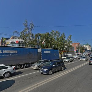 Planovaya Street, No:75/2, Novosibirsk: Fotoğraflar