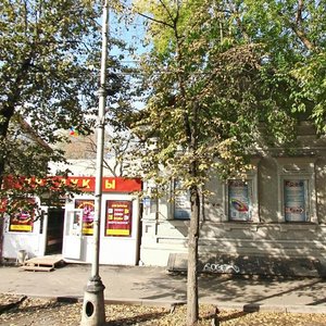 Ekaterininskaya Street, 82, Perm: photo