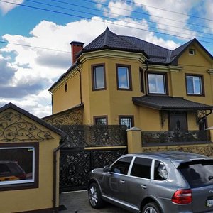 Zhulianska vulytsia, 80, Kyiv Region: photo