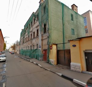 Milyutinsky Lane, 10с1, Moscow: photo