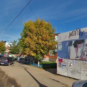 Ulitsa Mira, 18Б ، : صورة