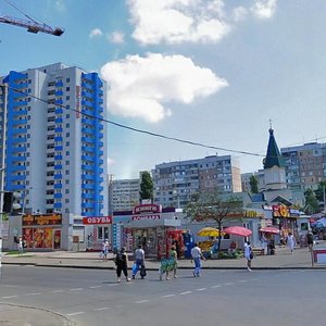 Vulytsia Akademika Zabolotnoho, 54А, Odesa: photo