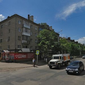 Анега ул кирова 34а смоленск фото Ulitsa Kirova, 34, Smolensk - Yandex Maps