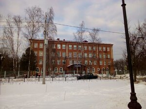 Pushkina Square, No:6, Orehovo‑Zuyevo: Fotoğraflar