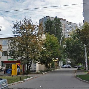 Demiivska Street, 43, Kyiv: photo