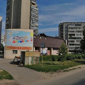 P.I. Smorodina Street, 12А ، ليبيتسك: صورة