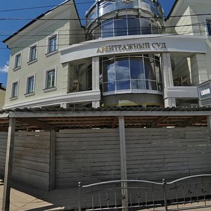 Lenina Street, 90, Kaluga: photo
