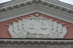 Тверь, Свободный переулок, 28: фото