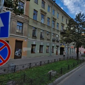 Mayakovskogo Street, 44 ، سان بطرسبرغ: صورة