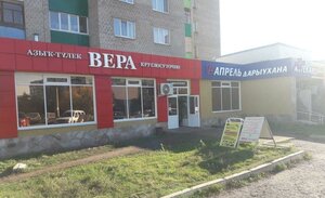 Stakhanovskaya ulitsa, 26, : foto