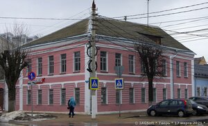 Volnogo Novgoroda Street, No:5, Tver: Fotoğraflar