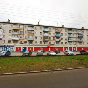 Kommunisticheskaya ulitsa, 18, Balakhna: photo