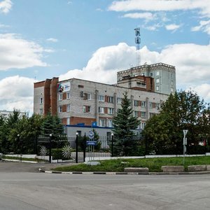 Новокузнецк, Проспект Авиаторов, 27: фото