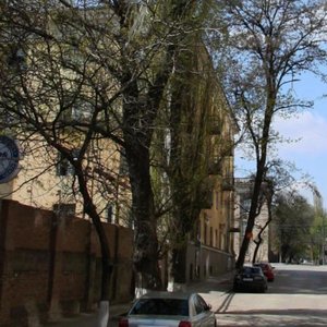 Pushkinskaya Street, 2, Rostov‑na‑Donu: photo