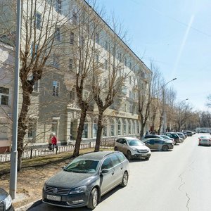 Michurina Street, 49, Yekaterinburg: photo