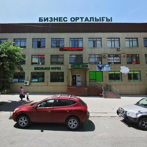 Kunayev Street, 43, Almaty: photo