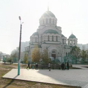 Астрахань, Улица Генерала Епишева, 4: фото