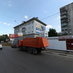 Kultury Street, 2А, Nizhny Novgorod: photo